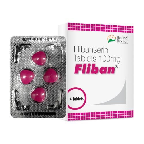 플리반 (플리반세린 100mg)